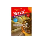 dar-soulami-al-hadita-9789954691595-MATHS-PLUS-TC-SCIENTIFIQUE-BIOF-BAC-INTER
