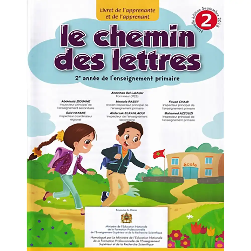 DAR-SOULAMI-AL-HADITA-9789954799000-DAR-SOULAMI-AL-HADITA-9789954799000-LE-CHEMIN-DES-LETTRES-2AEF-ELEVE dar-soulami-al-hadita-9789954799000-LE-CHEMIN-DES-LETTRES-2AEF-ELEVE