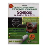 dar-soulami-al-hadita-9789954898437-FASCICULE-DE-DOCUMENTS-SVT-1ER-BAC-S2