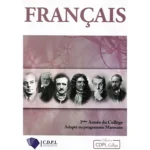 dar-soulami-al-hadita-9789954933886-FRANCAIS-3°-ANNEE-COLLEGE