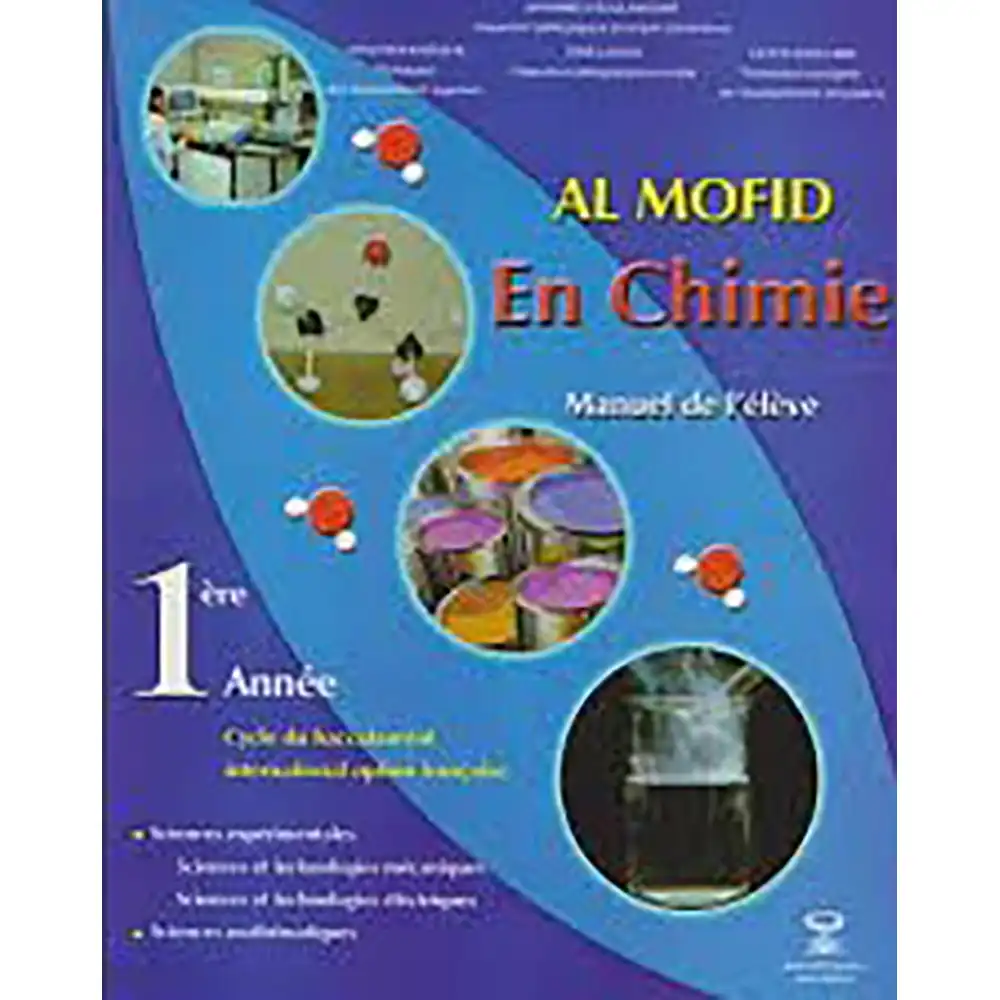 dar-soulami-al-hadita-DTNCHY228-AL-MOUFID-EN-CHIMIE-1ER-BAC