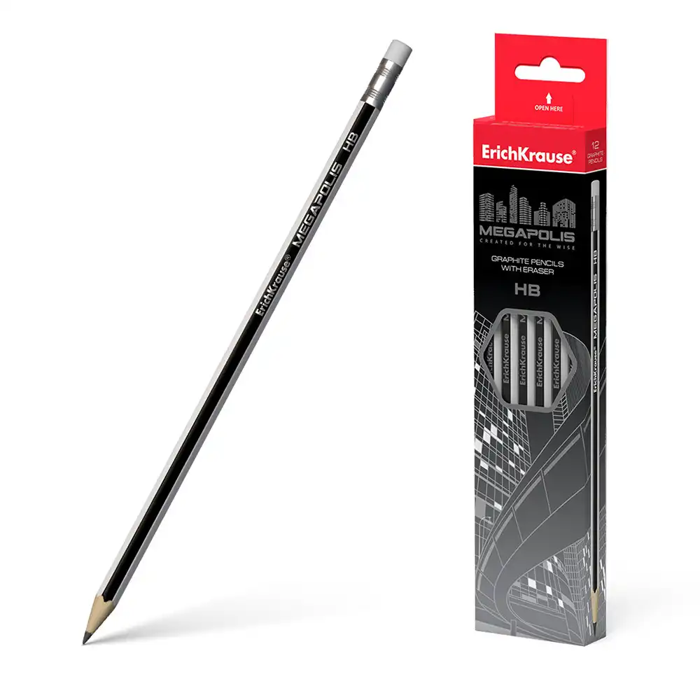 DAR-SOULAMI-AL-HADITA32860P-CRAYON-NOIR-G-MEGAPOLIS-101-ERICHKRAUSE dar-soulami-al-hadita-32860P-CRAYON-NOIR+G-MEGAPOLIS-101-ERICHKRAUSE