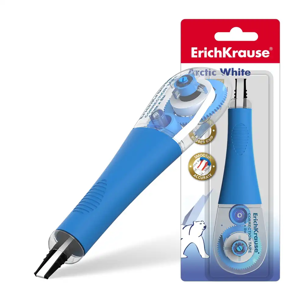 dar-soulami-al-hadita-4041485218876-BLANCO-ROLLER-4.2MM-8M-TECHNO-WHITE-ERICHKRAUSE