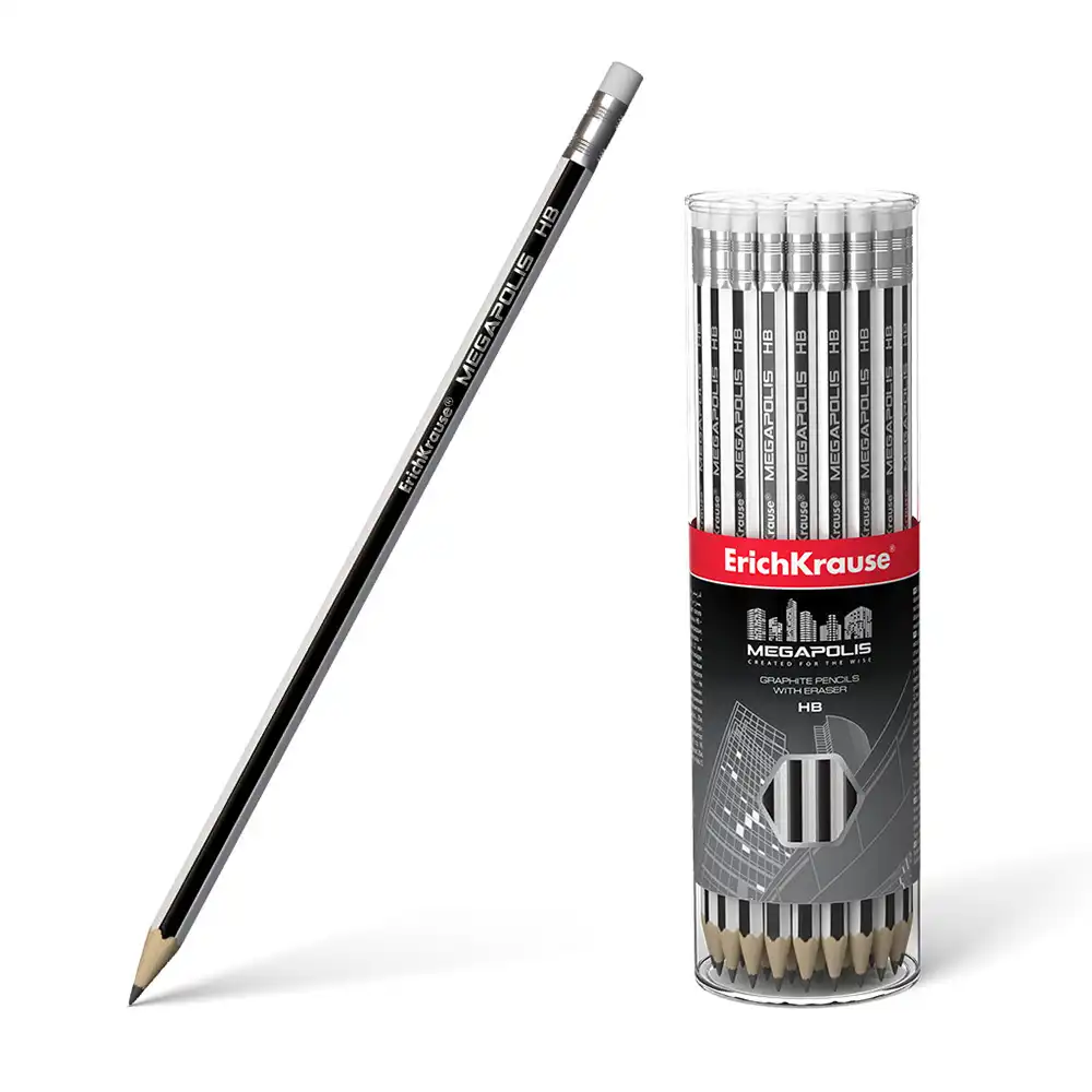 DAR-SOULAMI-AL-HADITA4041485328605-CRAYON-NOIR-G-MEGAPOLIS-HB-ERICHKRAUSE dar-soulami-al-hadita-4041485328605-CRAYON-NOIR+G-MEGAPOLIS-HB-ERICHKRAUSE