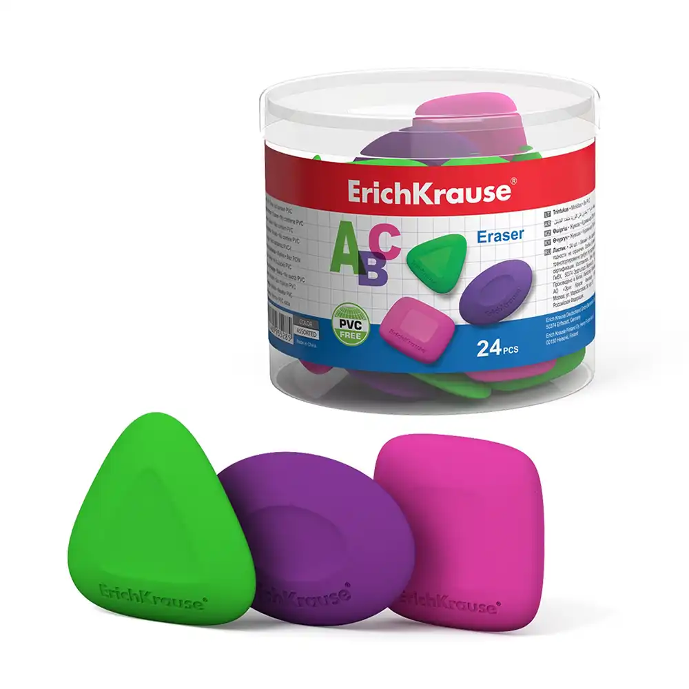 DAR-SOULAMI-AL-HADITA4041485346487-GOMME-COULEUR-ABC-ERICHKRAUSE dar-soulami-al-hadita-4041485346487-GOMME-COULEUR-ABC-ERICHKRAUSE