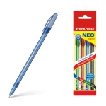 dar-soulami-al-hadita-4041485475095-4-STYLO-BILLE-NEO-B-R-N-V-ERICHKRAUSE
