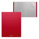 dar-soulami-al-hadita-4607048509999-PORTE-DOCUMENTS-S.-ROUGE-60-VUES-CLASSIC-ERICHKRAUSE