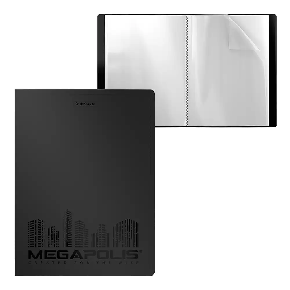 DAR-SOULAMI-AL-HADITA4650100126290-PORTE-DOCUMENTS-S.-NOIR-120-VUES-MEGAPOLIS-ERICHKRAUS dar-soulami-al-hadita-4650100126290-PORTE-DOCUMENTS-S.-NOIR-120-VUES-MEGAPOLIS-ERICHKRAUS