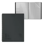 dar-soulami-al-hadita-4650100126337-PORTE-DOCUMENTS-SPI.-NOIR-40-VUE-MEGAPOLIS-ERICHKRAUS