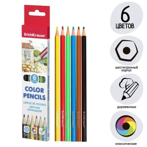 dar-soulami-al-hadita-49881-6-CRAYONS-COULEUR-3MM-HEXAGONAL-LEAD-ERICHKRAUSE