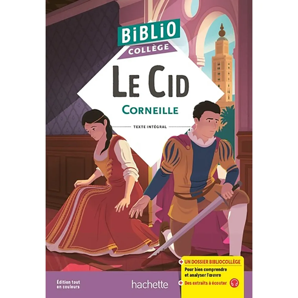 dar-soulami-al-hadita-9782017220107-LE-CID-BIBLIOCOLLEGE dar-soulami-al-hadita-9782017220107-LE-CID