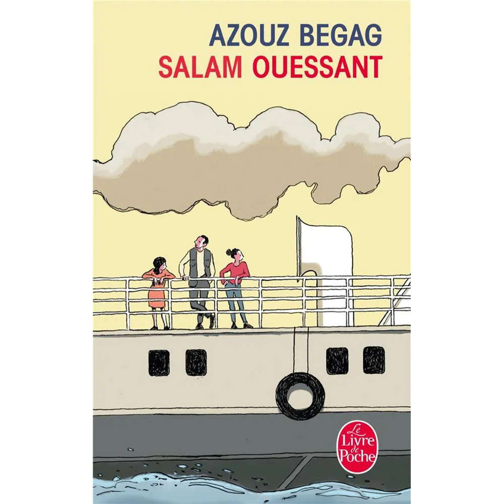 dar-soulami-al-hadita-9782253000655-SALAM-OUESSANT