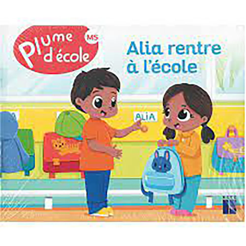 dar-soulami-al-hadita-9782725641614-PLUME-DECOLE-MS-PACK-DES-6-ALBUMS-ALIA-RENTRE-A-L dar-soulami-al-hadita-9782725641614-PLUME-D'ECOLE-MS-PACK-DES-6-ALBUMS-ALIA-RENTRE-A-L'