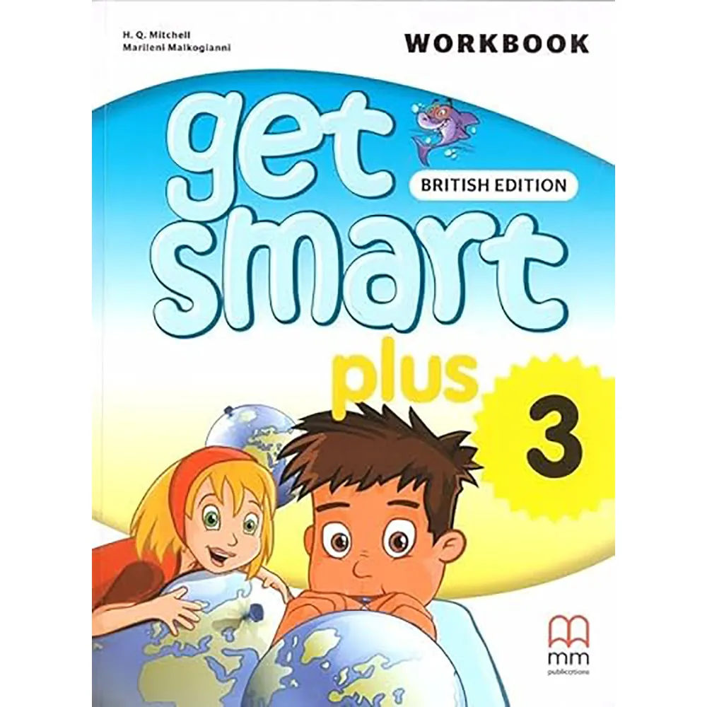 dar-soulami-al-hadita-9786180562613-GET-SMART-PLUS-3-WORK-BOOK