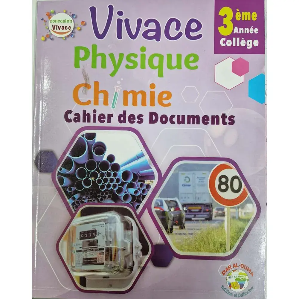 dar-soulami-al-hadita-9789920572156-VIVACE-PC-3AC-CAHIER-DES-DOCUMENTS