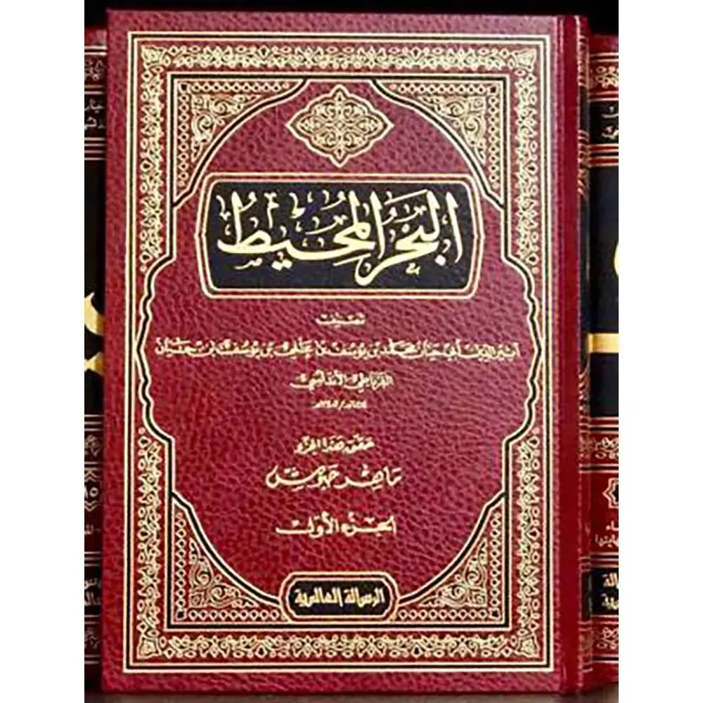 dar-soulami-al-hadita-RA0006-البحر-المحيط-1-22