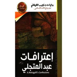 dar-soulami-al-hadita-7916-PAPIER-BRISTOL-A4-29-GRIS-PERLE-SADIPAL