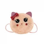 dar-soulami-al-hadita-938006-MINI-WALLET-CRAZY-ANIMAL-M2
