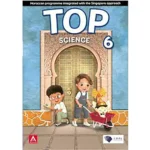 dar-soulami-al-hadita-9789813181373-TOP-SCIENCES-6-TEXTBOOK