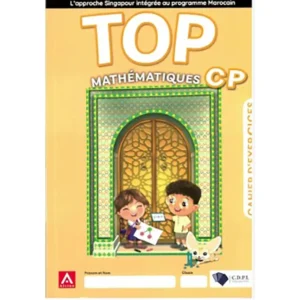 dar-soulami-al-hadita-9789813181946-TOP-MATHEMATIQUES-CP-CAHIER-D'EXERCICE
