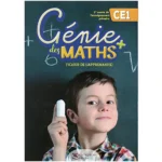 dar-soulami-al-hadita-9789920303231-GENIE-DES-MATHS-PLUS-CE1
