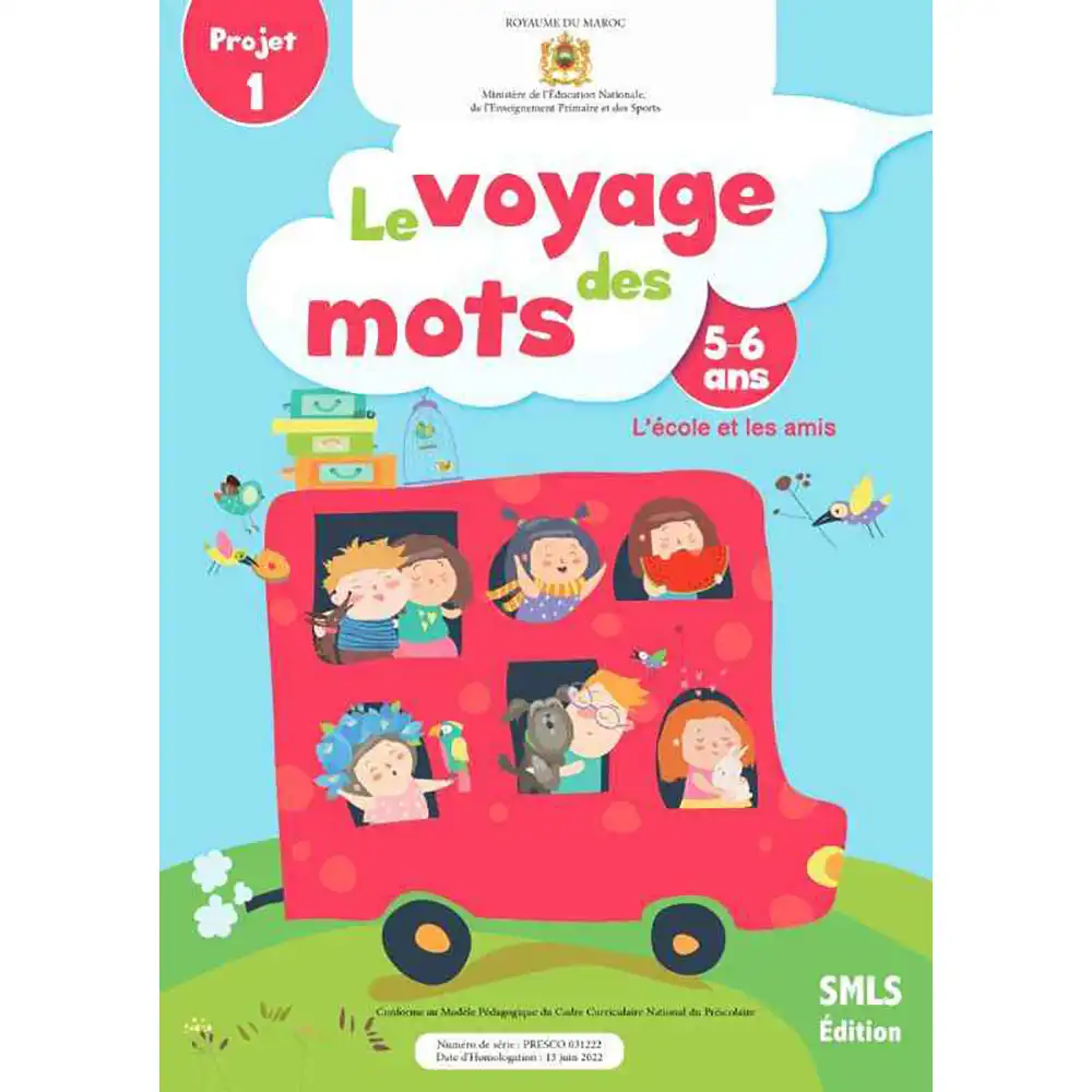 dar-soulami-al-hadita-9789920556187-VOYAGE-DES-MOTS-5-6-ANS