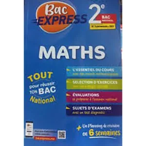dar-soulami-al-hadita-9789920669016-BAC-EXPRESS-2EME-BAC