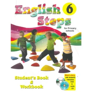 dar-soulami-al-hadita-9789954127483-ENGLISH-STEPS-6-SB-+-WB