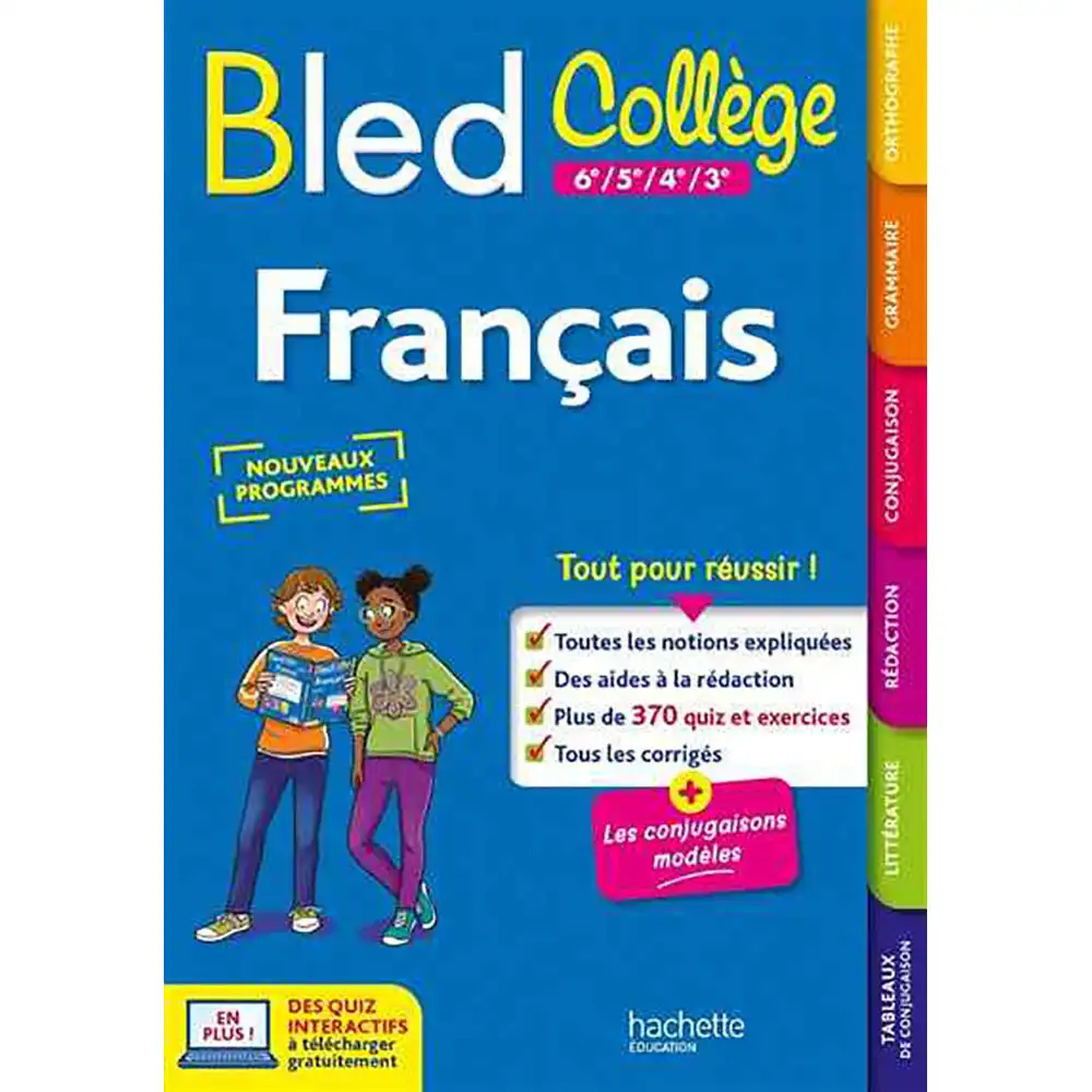 dar-soulami-al-hadita-bled-college-francais9782017223979.webp dar-soulami-al-hadita-9782017223979-BLED-COLLEGE-FRANCAIS