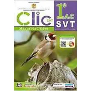 dar-soulami-al-hadita-9789920580670-CLIC-SVT-1AC-MANUEL