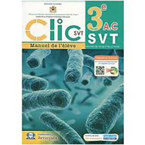 dar-soulami-al-hadita-9789920580694-CLIC-SVT-3AC-MANUEL