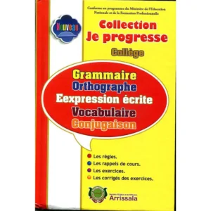 dar-soulami-al-hadita-9789954245378-COLLECTION-JE-PROGRESSE-COLLEGE