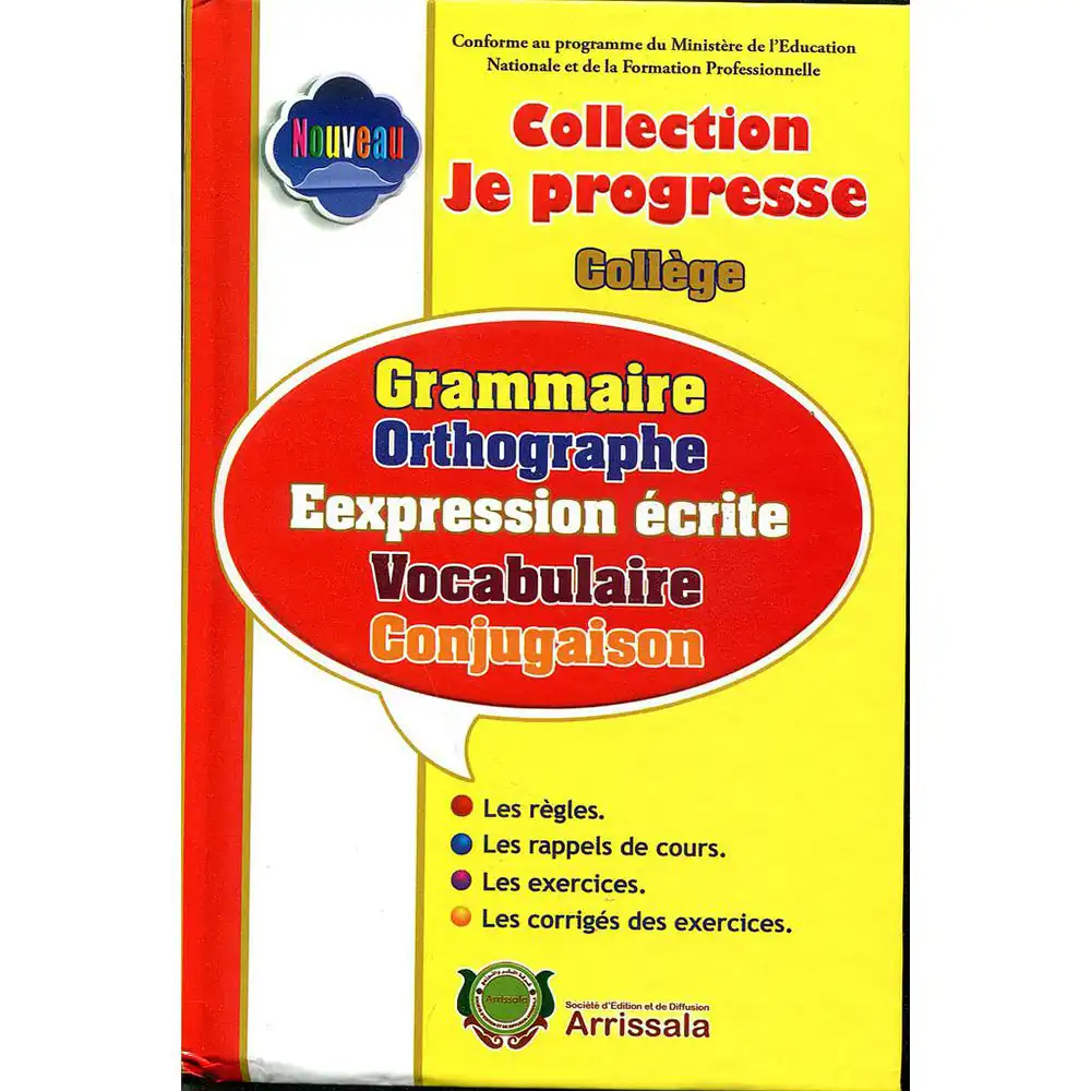 dar-soulami-al-hadita-9789954245378-COLLECTION-JE-PROGRESSE-COLLEGE