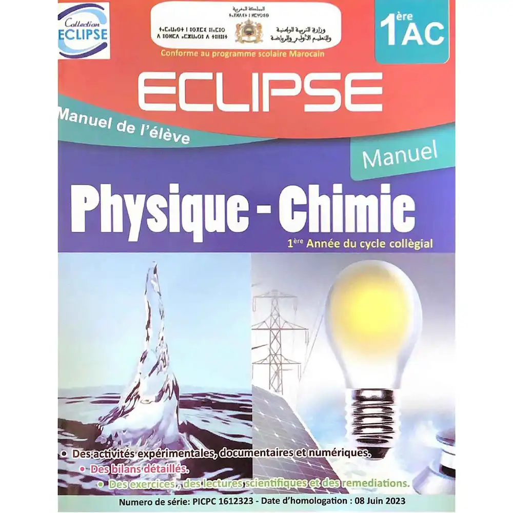 dar-soulami-al-hadita-9789920621366-ECLIPSE-PC-1AC