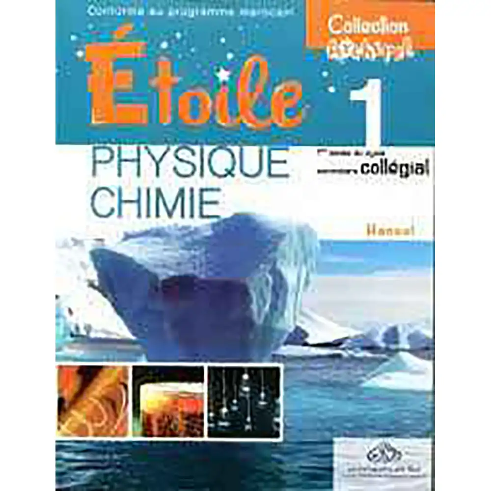 dar-soulami-al-hadita-etoile-physique-chimie-1ac-coll-archipel-manuel9920763776.webp dar-soulami-al-hadita-9920763776-ETOILE-PHYSIQUE-CHIMIE-1AC-COLL-ARCHIPEL-MANUEL