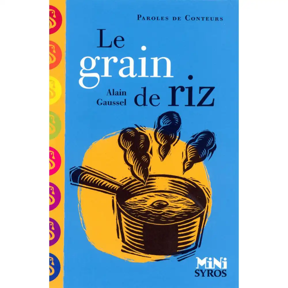 dar-soulami-al-hadita-le-grain-de-riz9782748504903.webp dar-soulami-al-hadita-9782748504903-LE-GRAIN-DE-RIZ