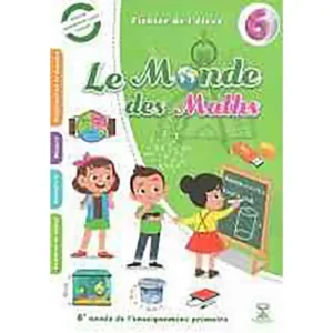 dar-soulami-al-hadita-9789954658758-LE-MONDE-DES-MATHS-6EME