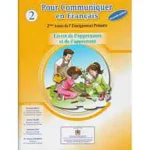 dar-soulami-al-hadita-9789981304536-POUR-COMMUNIQUER-FRANCAIS-2AEF-ELEV