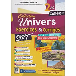 dar-soulami-al-hadita-9789954691175-UNIVERS-PLUS-EXERCICES-SVT-2AC