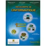 dar-soulami-al-hadita-0715051-DECOUVERTE-DE-L'INFORMATIQUE-1AC-EL
