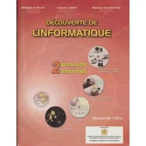 dar-soulami-al-hadita-0815051-DECOUVERTE-DE-L'INFORMATIQUE-2AC-EL