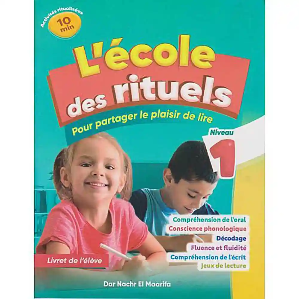 dar-soulami-al-hadita-9789920529402-L'ECOLE-DES-RITUELS-LECTURE-1AP