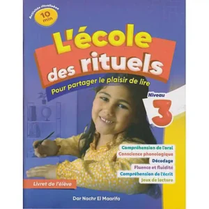 dar-soulami-al-hadita-9789920529426-L'ECOLE-DES-RITUELS-LECTURE-3AP