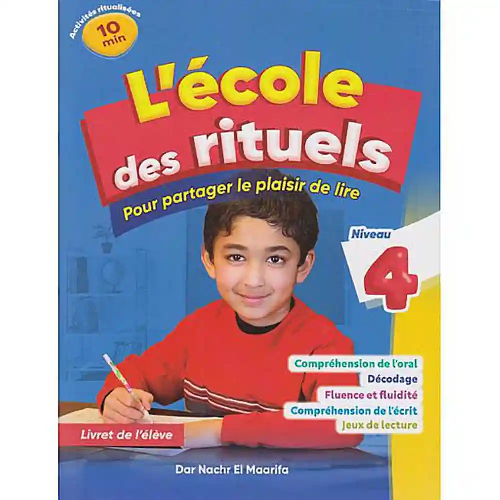 dar-soulami-al-hadita-9789920529440-L'ECOLE-DES-RITUELS-LECTURE-4AP