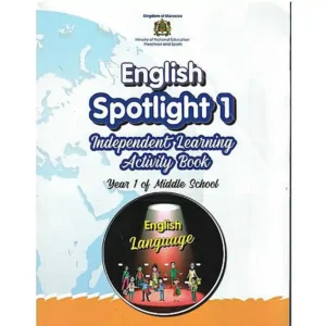 dar-soulami-al-hadita-9789920646239-ENGLISH-SPOTLIGHT-1-ACTIVITY-BOOK