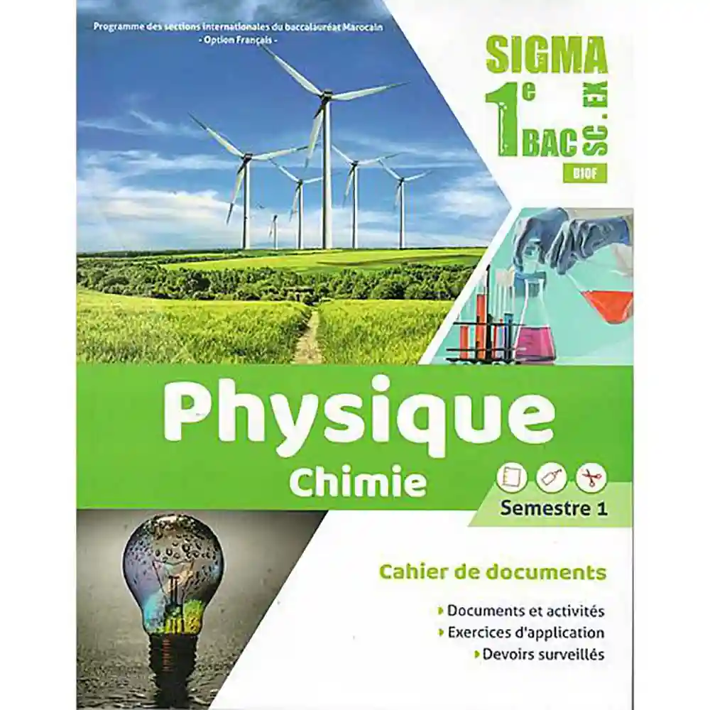 dar-soulami-al-hadita-9789920788762sigma-pc-1er-bac-s.ex-tome-1 dar-soulami-al-hadita-9789920788762-SIGMA-PC-1ER-BAC-S.EX-TOME-1
