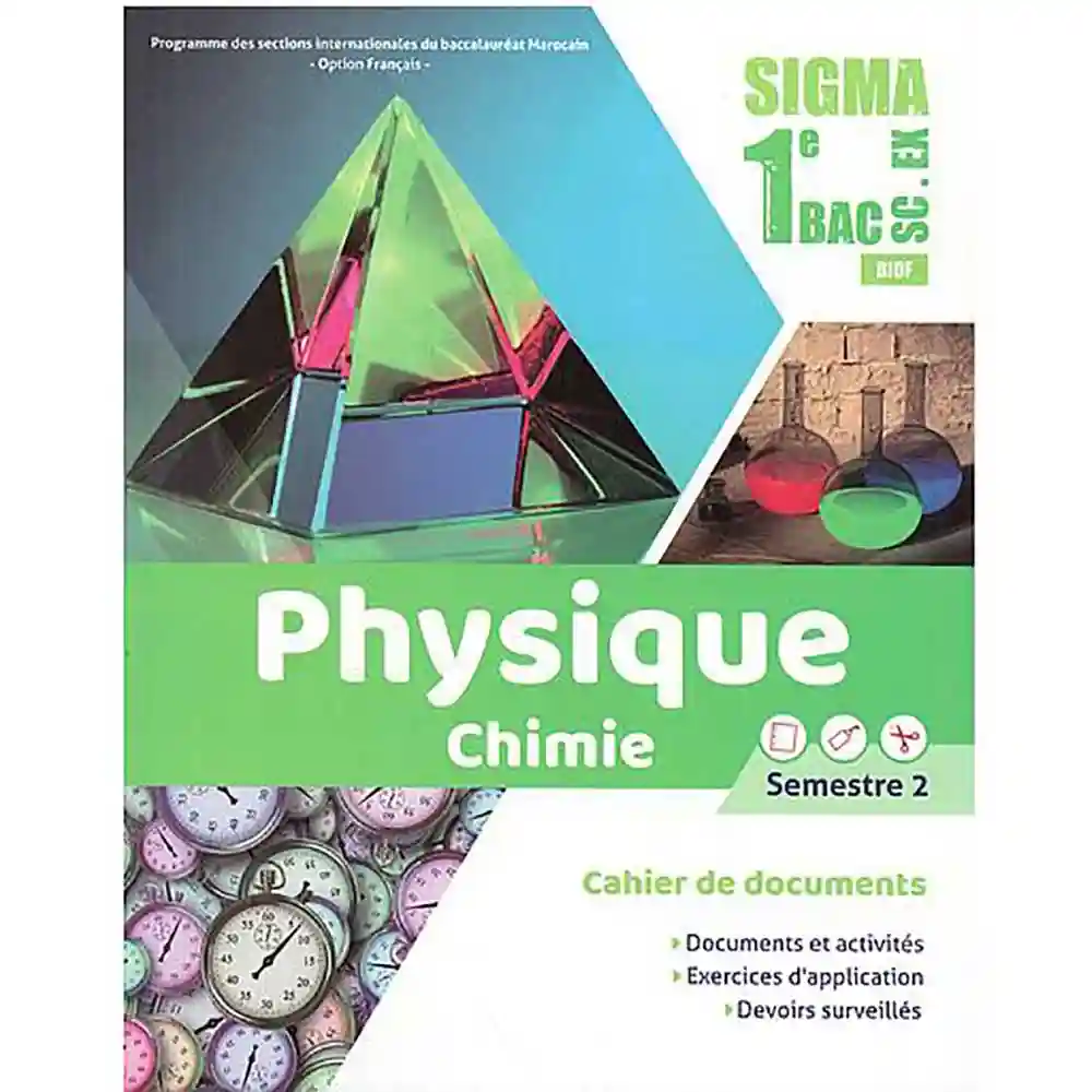 dar-soulami-al-hadita-9789920788816-SIGMA-PC-1ER-BAC-S.EX-TOME-2