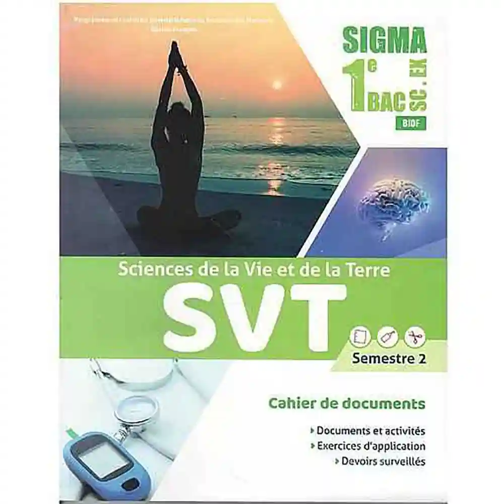 dar-soulami-al-hadita-9789954640784-SIGMA-SVT-1ER-BAC-S.EX-TOME-2