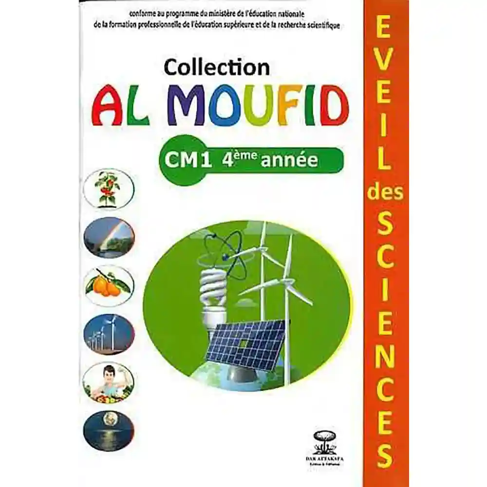2017091218 dar-soulami-al-hadita-2017091218-AL-MOUFID-EN-EVEIL-DES-SCIENCE-CM1