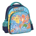 dar-soulami-al-hadita-243291-MINI-SAC-A-DOS-GRAF243291-PIKACHU